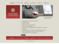 style-speed.com