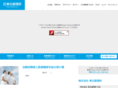 tohoku-yakuriken.co.jp