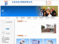 yuandou.com