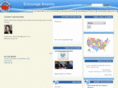 encourageamerica.org