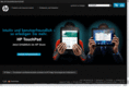 hewlettpackard.de