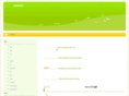 nioiiya.com