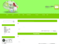 office-kaiketsu.com