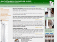 roman-columns.com