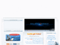 shark4host.com