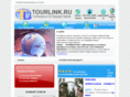 tourlink.ru