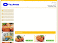 yell-foods.com