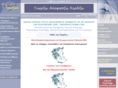 eklogesonline.com
