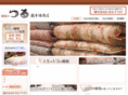 futon-tsuru.com