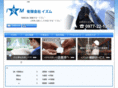 ism-foo.com