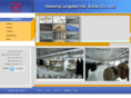 langyitex.com