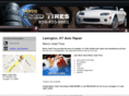marcousedtire.com