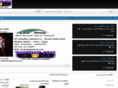 takseat.com