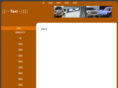 xn--zqsr20e.net