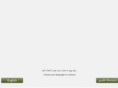 agringroup.com