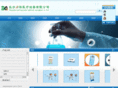 cslhyl.com