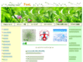 healing-feel.com