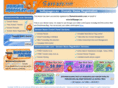 hellopages.eu