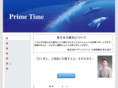 primetime-winwin.com
