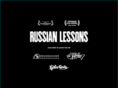 russianlessons.org