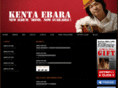 ebarakenta.com