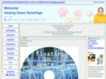 healing-sweet.net