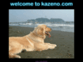 kazeno.com