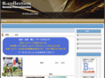 r-collection.jp