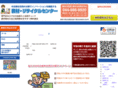 recycle-center.net