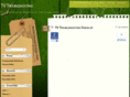 tvtroubleshooting.net