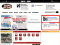 1270theteam.com