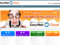 easyweb-cloud.com