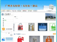 gzjiaodai.com