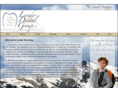 landerdentalgroup.com