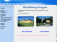 vandforsyningen.dk