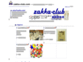 zakka-club.com