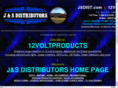 12voltproducts.org
