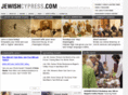 jewishcypress.com