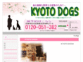 kyoto-dogs.com