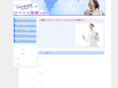 license-get.com