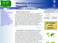 mep.gov.sa