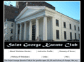 sgckc.com