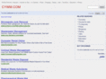 cywm.com