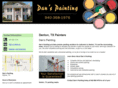 danspaintingdenton.com