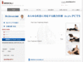 i-medical-i.com