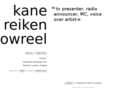 kanereiken.com