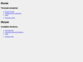 malyek.net