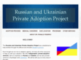 privateadoptionsrussia.com