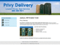 privydelivery.com