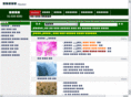 cu01.com